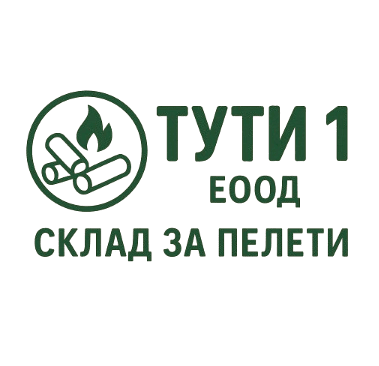 Тути 1 ЕООД